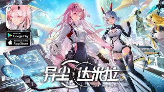 TAMIRA - Tower Defense CBT Gameplay (Android/iOS) screenshot 5