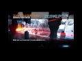 Donya Fortressロード画面【Battlefield 3 BGM】