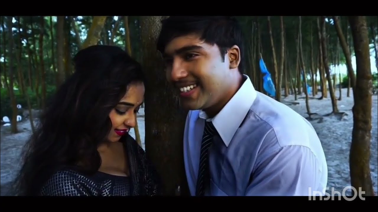 Movie part -1 Amaderi ek jon/ আমাদেরই এক জন