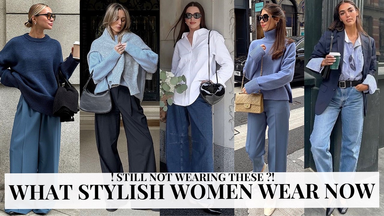 Что носят по-настоящему стильные женщины этой весной.