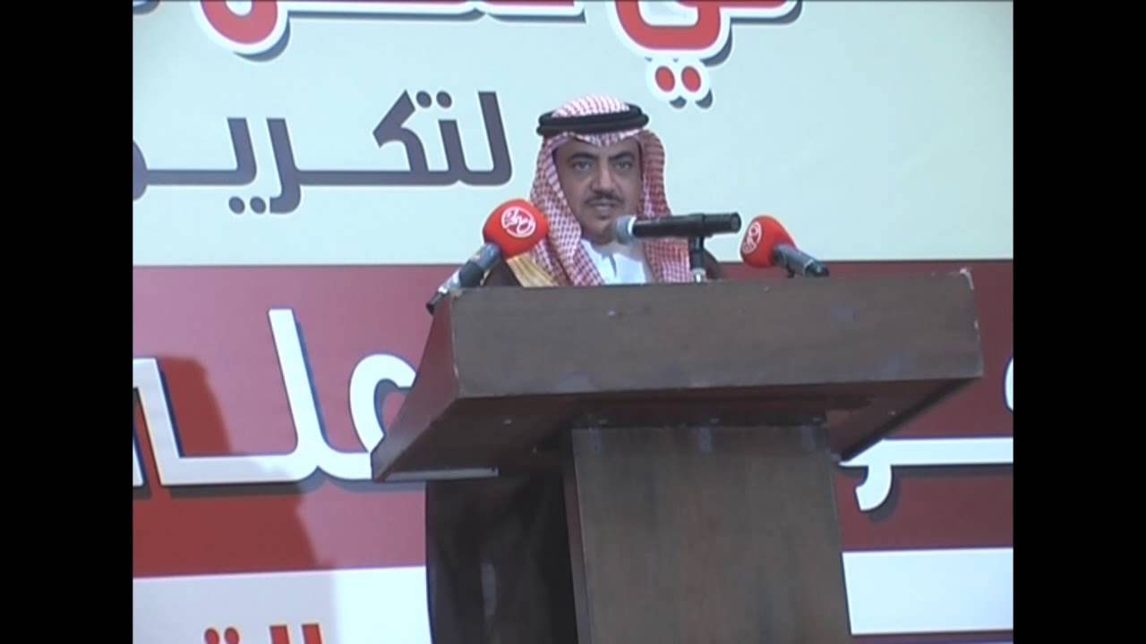 حفل قبيلة زعب لتكريم الشاعر سعود بن علي المدلاج الزعبي