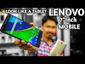 Lenovo Mobile Phones 7 Inch Screen Dual SIM Pta Approved 