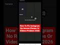 Instagram No Recent Photos Or Videos Problem Fix 2026 | Photos Not Loading