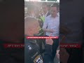 Israeli Police Clash with Haredi Protesters Blocking Roads