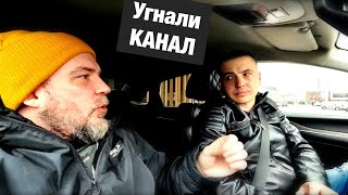 Мошенники украли ютуб-канал 30к подписчиков