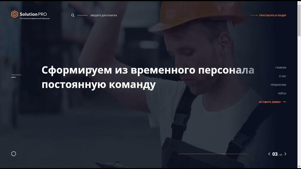 Новость ОАК: Еще одна группа руководителей производства ОАК повысила квалификаци