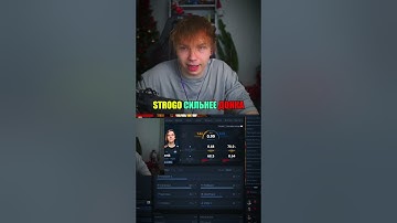 tви4: strogo #strogo #strogo1337 #cs2