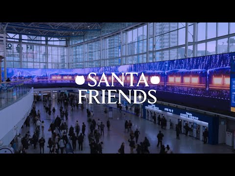 [산타프렌즈] 연말 현장 모아보기🎅