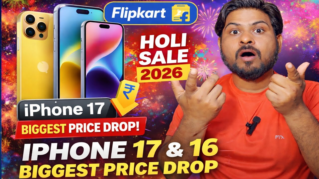 IPhone 17 & 16 Price in flipkart Holi Sale 2026 | Flipkart Holi Sale Date confirm 2026