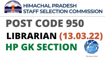 HPSSC POST CODE 950 | (13.03.22) LIBRARIAN HP GK SECTION SOLVED | (HELPFUL FOR JOA 939) #hpsscpaper