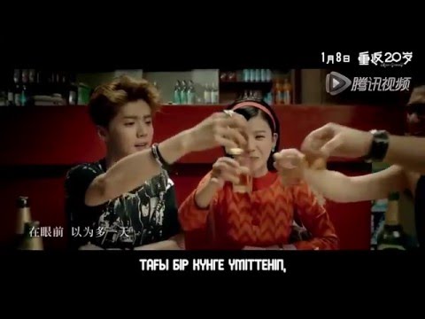 Видео: Luhan - Our Tomorrow [kaz.sub]