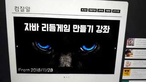 화이트해커를 위한 ARP 스푸핑 구현과 실습 강의 19) 감염된 피해자 패킷 재전송 (JavaFX ARP Spoofing Implementation Tutorial #19)