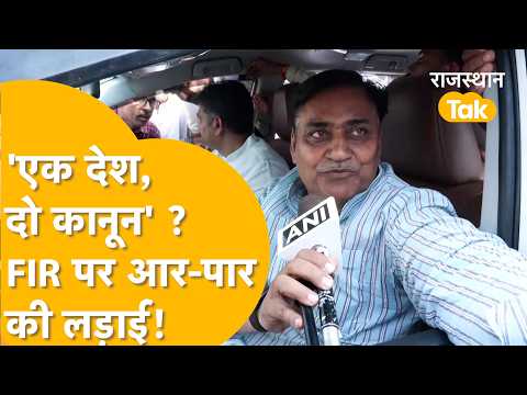 Congress to take Ritu Barala case to court, levels serious allegations against police, accuses Mo...