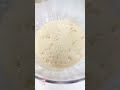 نصف مقدار عجينة العشر دقايق لكمية صغيرة من المعجنات 10 Minutes Dough رنا خطاب 