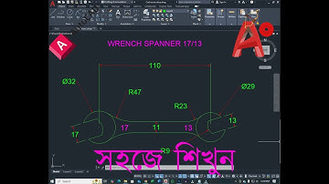 Autocad 2d spanner/wrench drawing #autocad #spanner