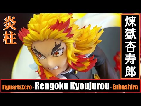 Sa Figuartszero Rengoku Kyoujurou Enbashira Kimetsu No Yaiba フィギュアーツゼロ 煉獄杏寿郎 炎柱 鬼滅の刃 Youtube Sa Figuartszero Rengoku Kyoujurou Enbashira Kimetsu No Yaiba フィギュアーツゼロ 煉獄杏寿郎 炎柱 鬼滅の刃 Youtube