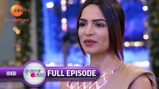 Abhi और Pragya को C.M. ने award के लिए किया select | Kumkum Bhagya | Full Ep 1425 | 1 Aug 2019