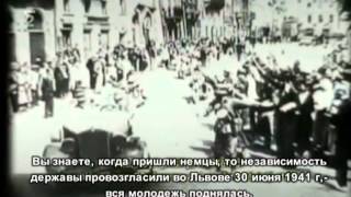 Бандеровцы. Часть 2 Бандеровцы. Часть 2