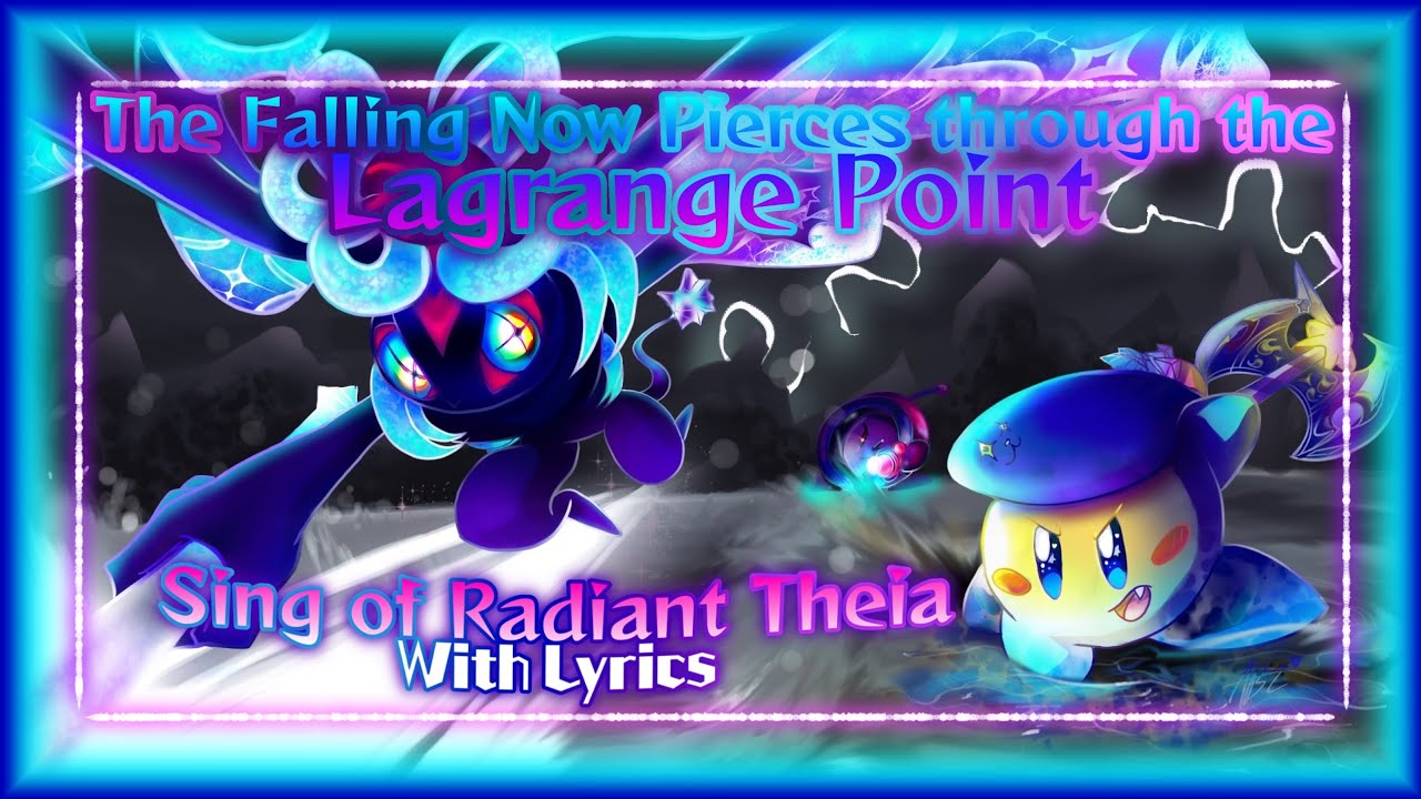 [Кирби] Пой о Сияющей Тее с текстом песни || Кавер на песню Star-Crossed World (специальный выпус...