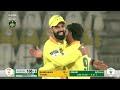 Match Highlights | Pakistan Gold vs Pakistan Greens | Match 04 | National Champions Cup 2026 | NA1T