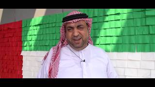 Making of UAE Flag Using Soft n Cool Colour Napkins @ Hotpack Global Corporate Office screenshot 1