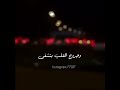 عاصي الحلاني خليك بقلبي بيتك Assi Halani Khalik B2albi Baytak عاصي الحلاني خليك بقلبي بيتك Assi Halani Khalik B2albi Baytak