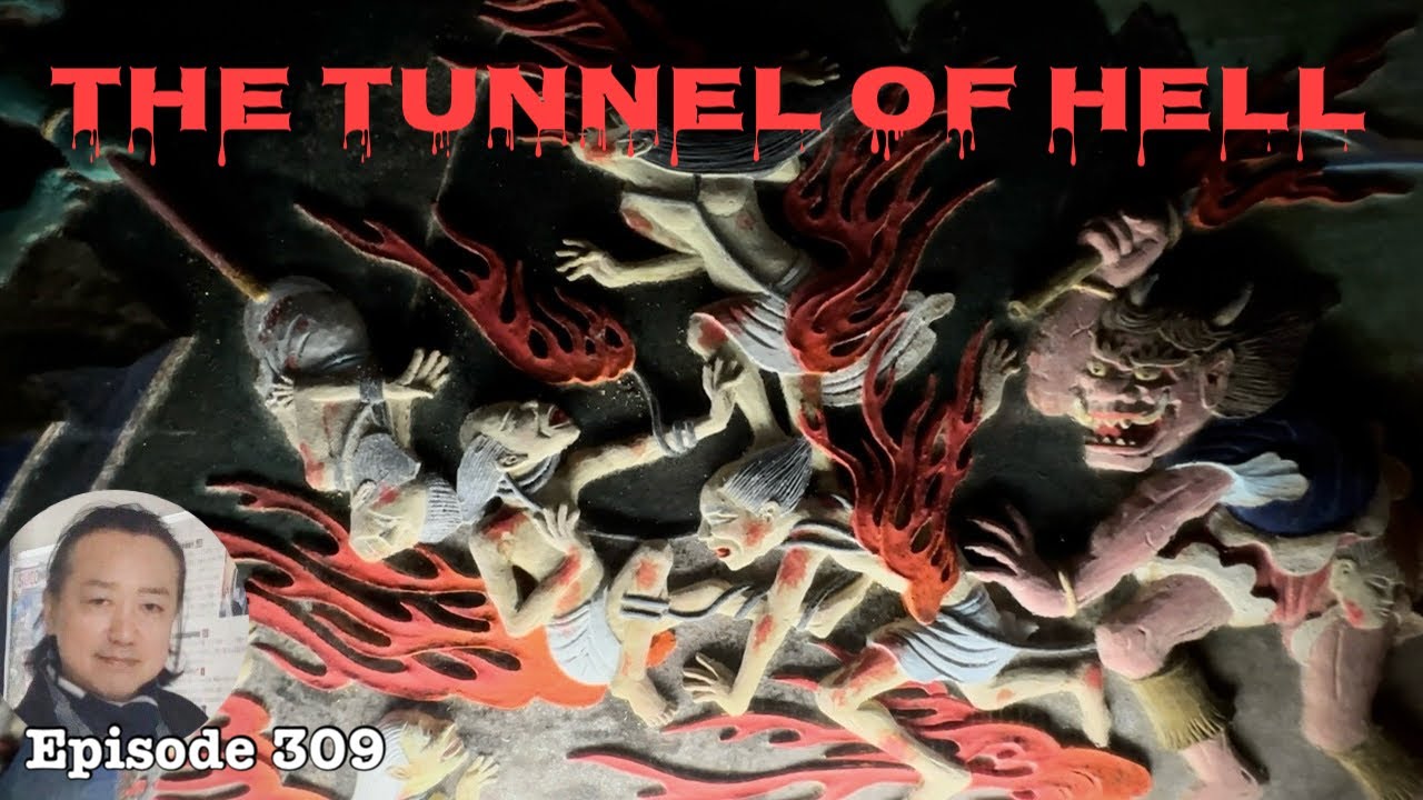 The tunnel of Hell, Kousanji temple in Hiroshima [Deep Japan] by the Last Samurai 耕三寺