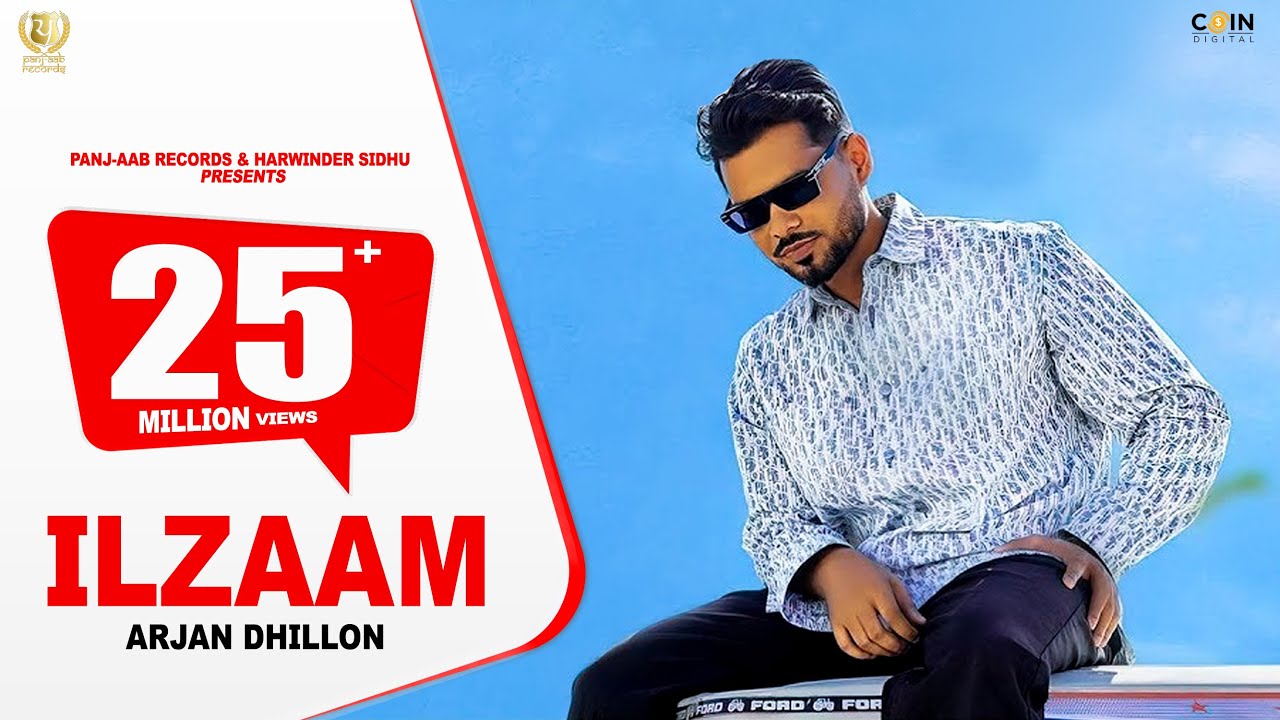 ILZAAM Official Video Arjan Dhillon  Saroor Album  Latest Punjabi Songs 2023  New Song 2023