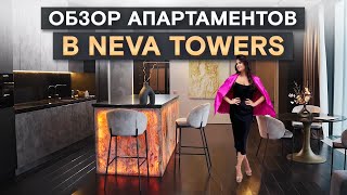 Брутальные апартаменты за 160 000 000 ₽ в Москва-Сити / Угловой вариант с 14 окнами в пол