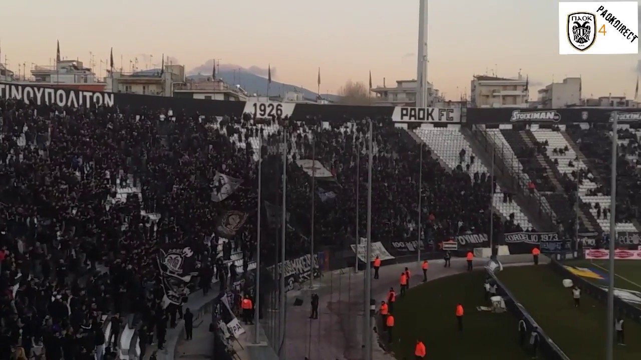 ΠΑΟΚ-Λεβαδειακός 6/1/2018 PAOK FANS