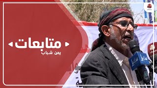 ثوار تعز يؤكدون استمرار تقديم التضحيات في معركة التحرير