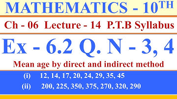 Math class 10th, Ch 6, Ex 6.2, Q.N 3, 4
