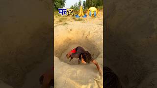 Salute Indian Army 😭🙏 | Mere Desh Ke Veer Jawan Ke Zindagi #youtubeshorts #indianarmy #armystatus