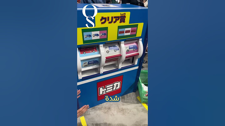 🎰🚚 طفل يخاطر بكل شيء رغم رفض أمه.. والنتيجة مُذهلة!💥