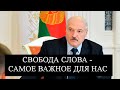 СРОЧНОЕ ЗАЯВЛЕНИЕ ЛУКАШЕНКО К ЕВРОПЕ - СРОЧНЫЕ НОВОСТИ БЕЛАРУСИ