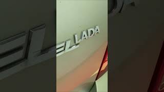 Посетили музей АвтоВАЗ! Лучшие Lada за всю историю. Часть 5.