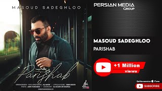 Masoud Sadeghloo - Parishab ( مسعود صادقلو - پریشب ) Resimi