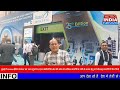 म बई म गर म स बच व ह त Acrex इ ड य 2026 प रदर शन क भव य श भ र भ 