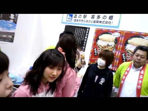まーちゃん物販