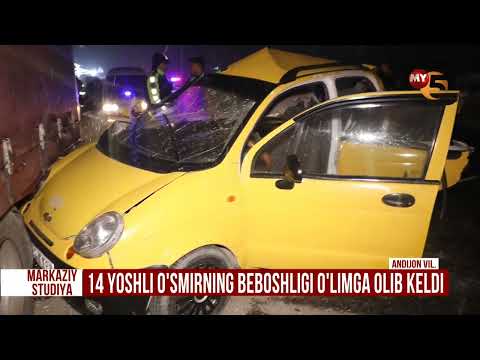 Video: Giyohvand moddalarni iste'mol qilishning 4 usuli