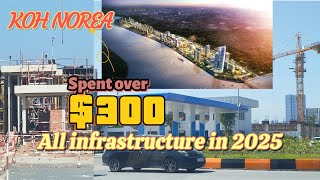 OCIC has already spent more than $ 300 million on the Koh Norea project since then,