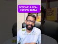 Become A Real Human Being  #shijumonjoseph  #nlpmalayalam  #malayalammotivation