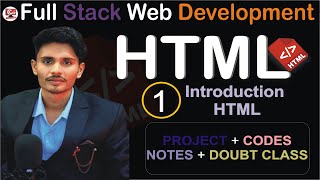 Full Stack Web Development ||Day 01 || HTML Introduction In Hindi 🚀