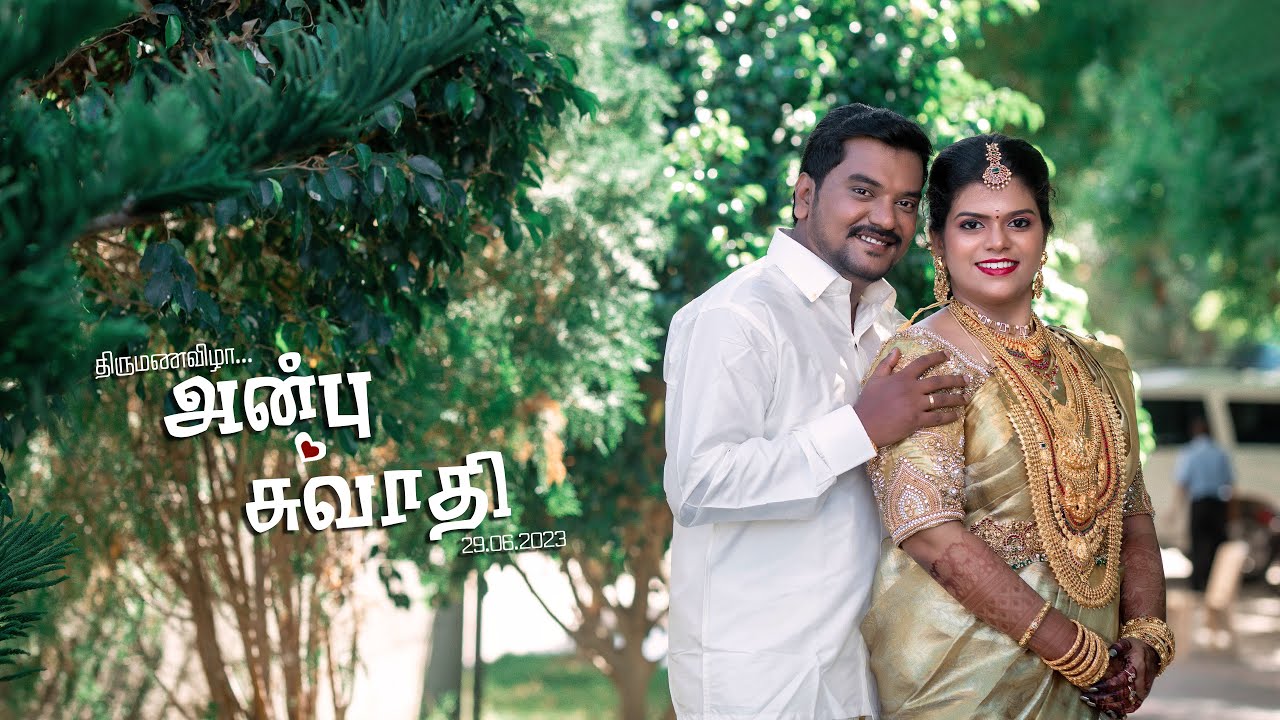 Madurai Grand Wedding 2023_4K | Dr.Anbalagan - Dr.Swathy | DEEPAM PHOTOGRAPHY
