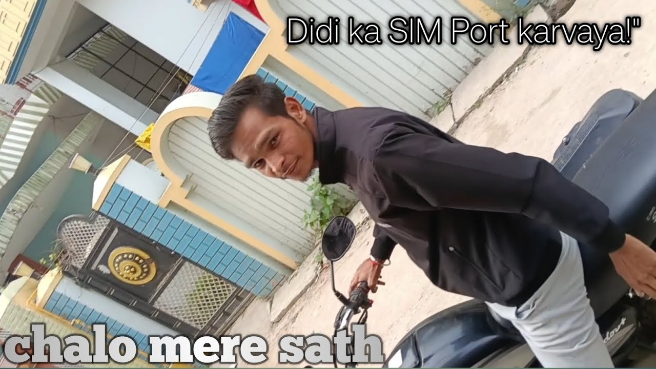 SIM Port karwane mein itna waqt lag gaya? 😱
