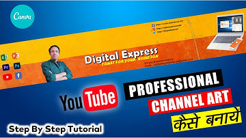 Youtube Channel Art Kaise Banaye Canva | How to make YouTube Banner |