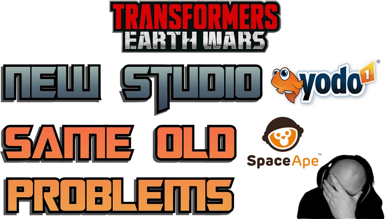 Всё та же старая история...