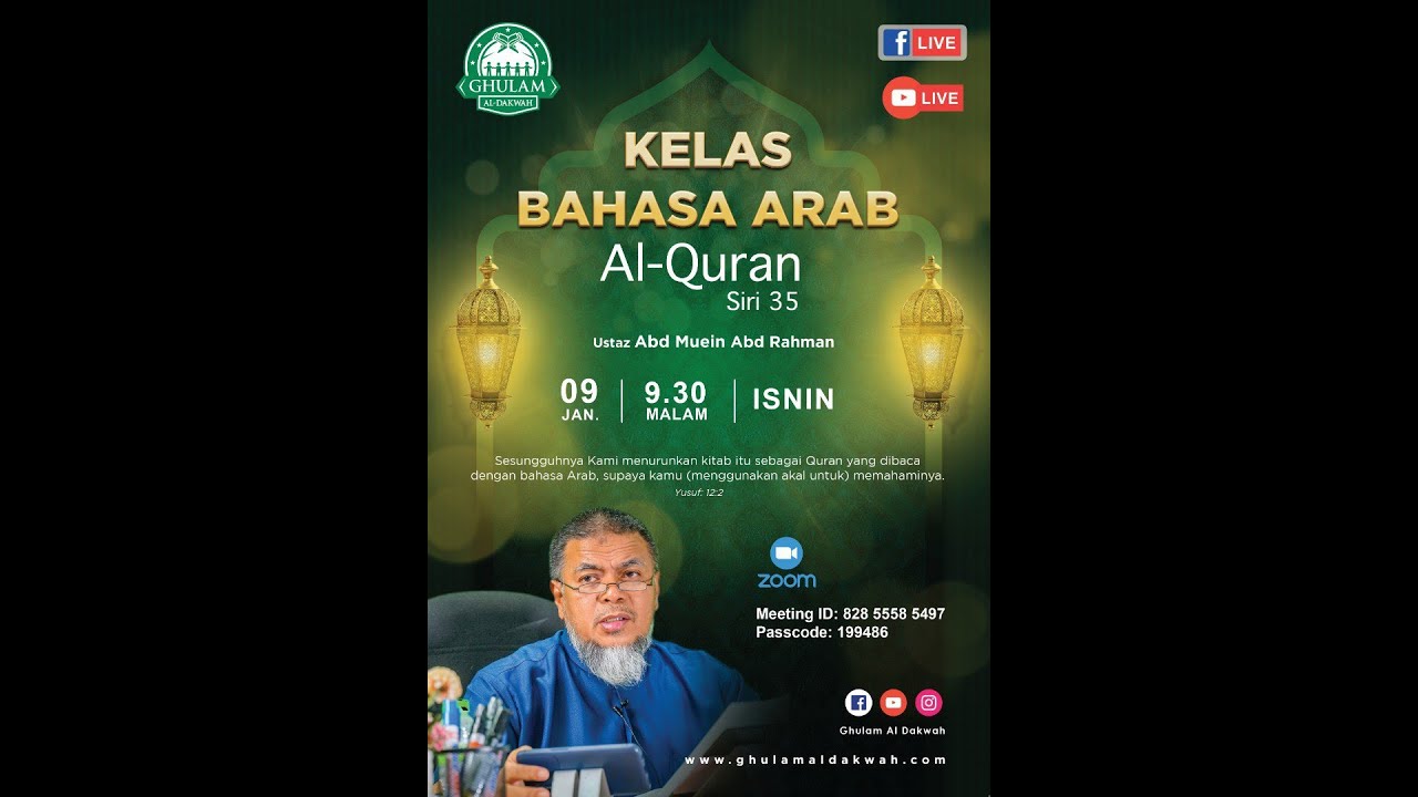 [LIVE] 9/1/2023  Isnin (Kelas Bahasa Arab) Siri 35 | Ybhg. Ustaz Abd Muein Abd Rahman |