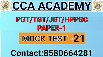 HPPSC PAPER 1/ PGT PAPER -1 /FULL LENGTH MOCK TEST#tgt #hptet#pgt#hppsc