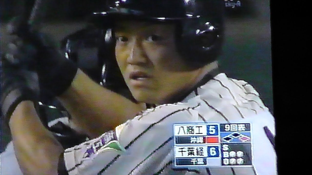 「ハイサイおじさん」の叫び・・・2006夏甲子園より(HighSchool baseball)